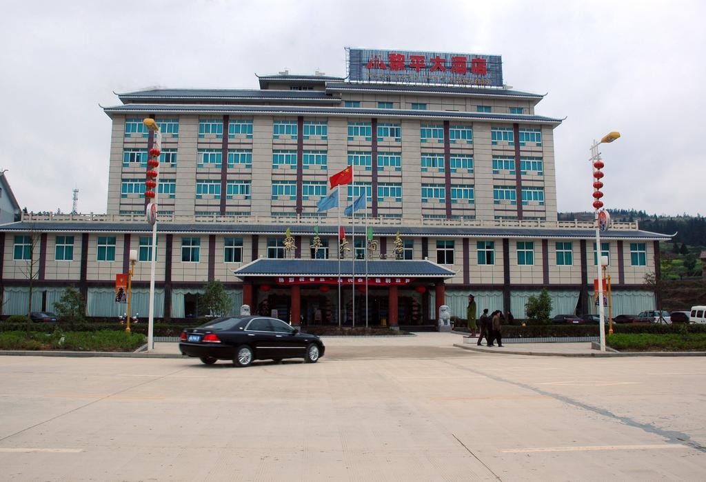 Li Ping Defeng